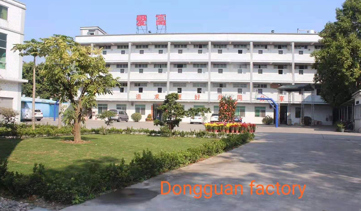 Новый завод FDB в Enping, Jiangmen City