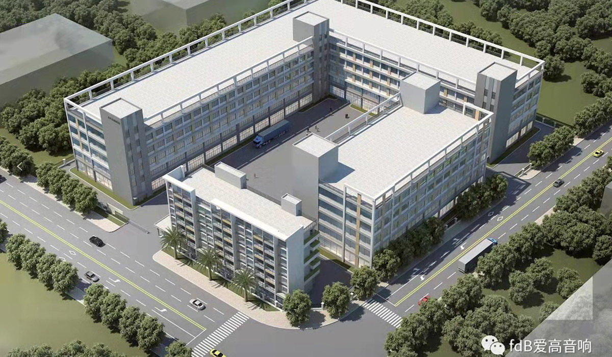 Новый завод FDB в Enping, Jiangmen City